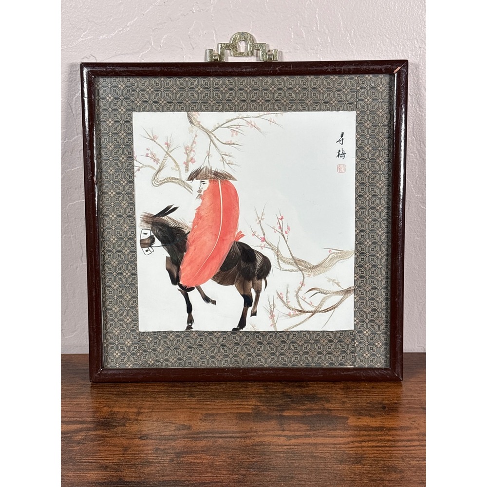 Vintage Chinese Feather Art‎ Traveler on Donkey Plum Blossom Framed 12x12